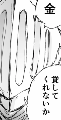 異世界に転生した便利屋さんと、あまり便利ではない仲間たちの日常