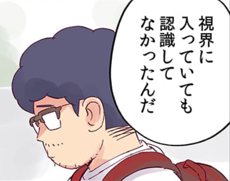 怪しい壺買ったら、中から美少女が出てきた話。