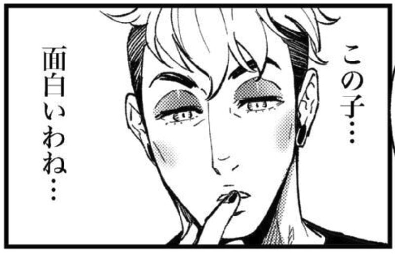 バックステージ･イン･ニューヨーク