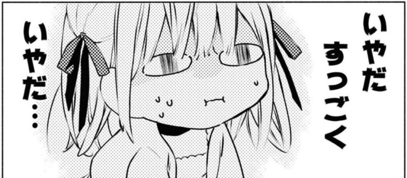 貧乏令嬢の勘違い聖女伝 ～お金のために努力してたら、王族ハーレムができていました!?～