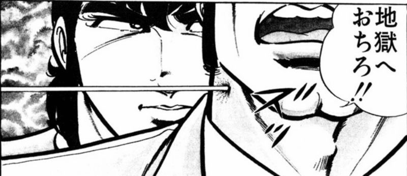 ブラック・エンジェルズ