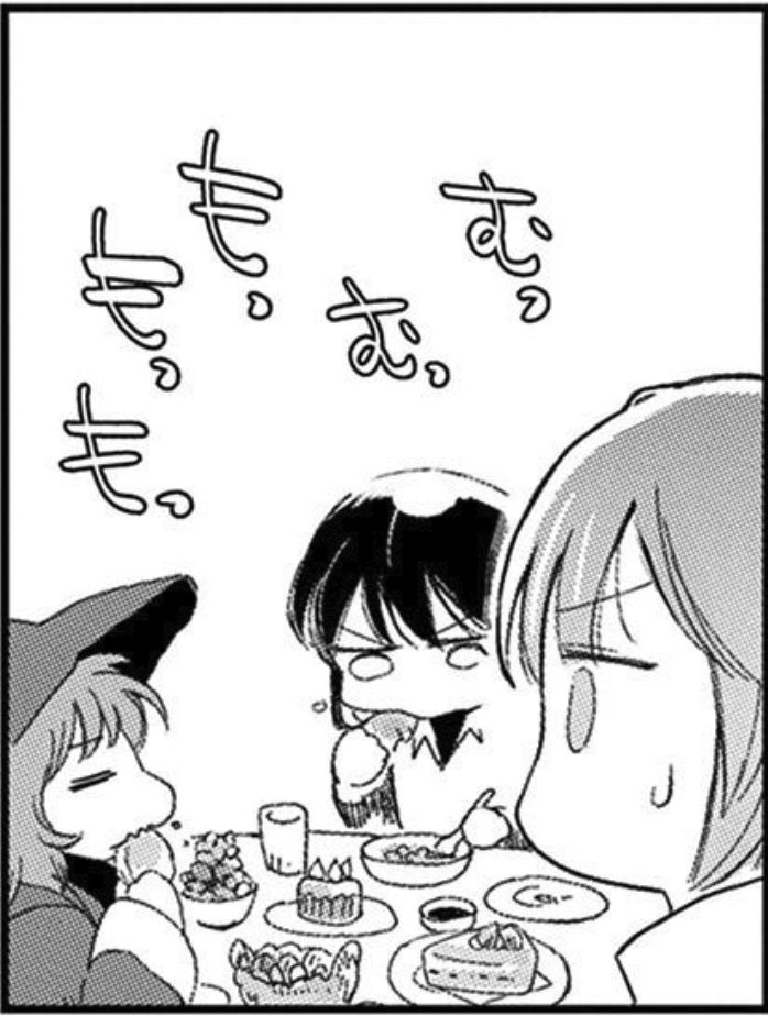 冒険者になりたいと都に出て行った娘がSランクになってた -黒髪の戦乙女-