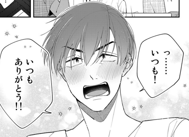 え、社内システム全てワンオペしている私を解雇ですか？  