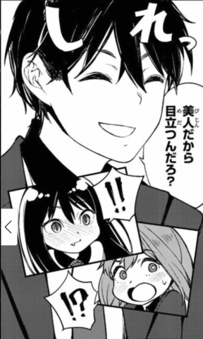 グッバイ！異世界転生