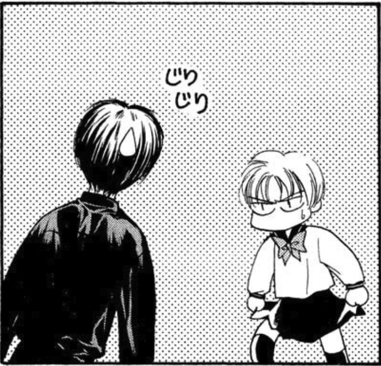 ゴーストハント