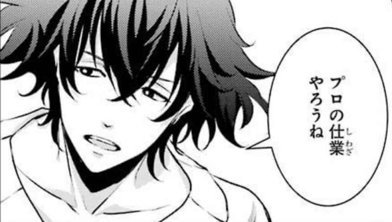 博多豚骨ラーメンズ