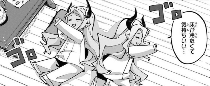 ヒラ役人やって1500年、魔王の力で大臣にされちゃいました