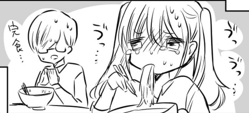 いろんな女の子と恋の話