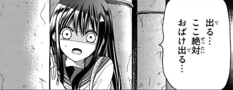 異世界で最強魔王の子供達１０人のママになっちゃいました。