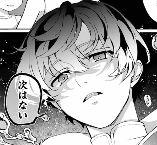 異世界で水の大精霊やってます。