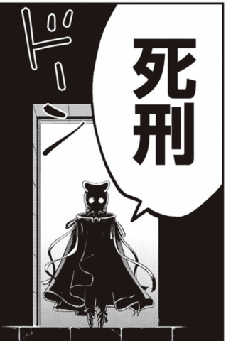 勘違いの工房主 英雄パーティの元雑用係が、実は戦闘以外がSSSランクだったというよくある話