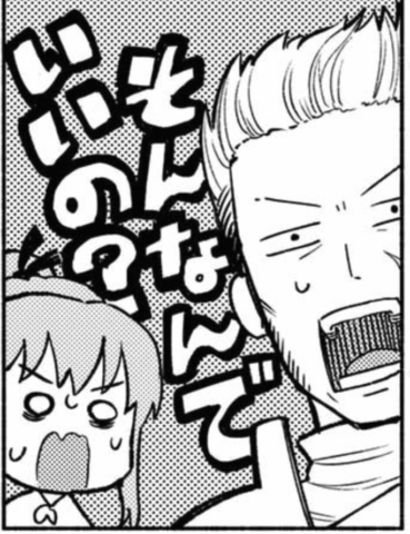 穢れた血だと追放された魔力無限の精霊魔術士