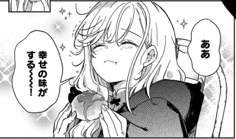 嫌われ魔女と体が入れ替わったけれど、私は今日も元気に暮らしています！