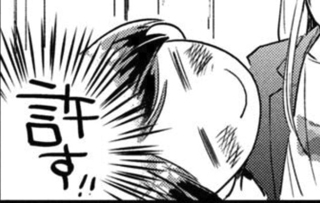 子猫が待ってるので帰ります。