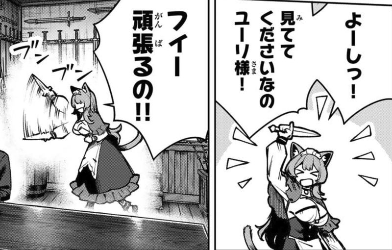 黒幕一家に転生したけど原作無視して独立する