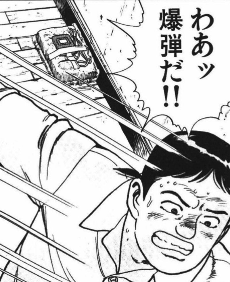 キュレーター