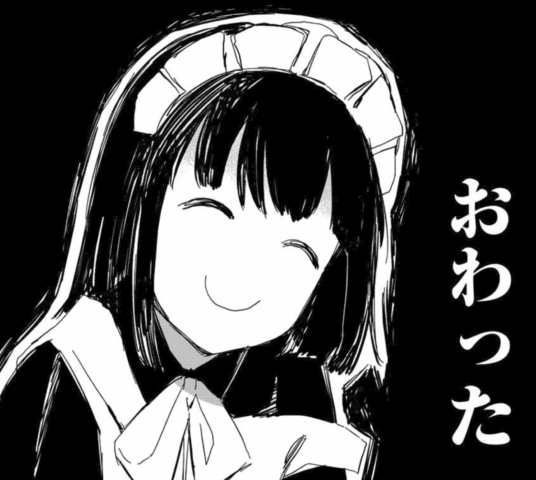 メイドさんは食べるだけ