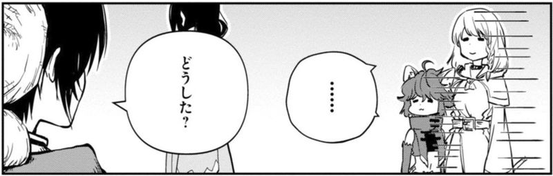 魔術学院を首席で卒業した俺が冒険者を始めるのはそんなにおかしいだろうか