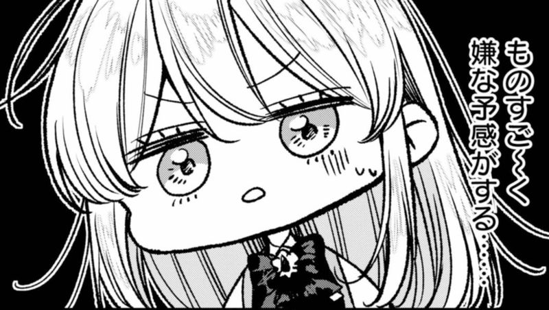 目の前の惨劇で前世を思い出したけど、あまりにも問題山積みでいっぱいいっぱいです。