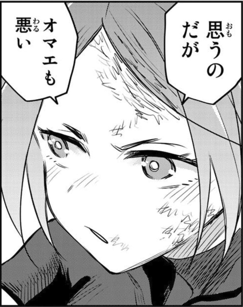 味方が弱すぎて補助魔法に徹していた宮廷魔法師、追放されて最強を目指す