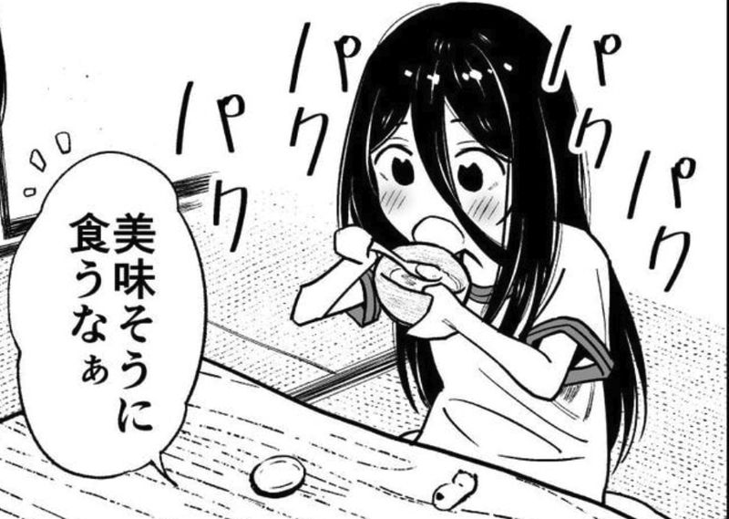 身寄りのない女の子