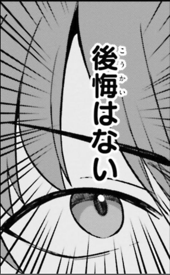 モブ司祭だけど、この世界が乙女ゲームだと気づいたのでヒロインを育成します