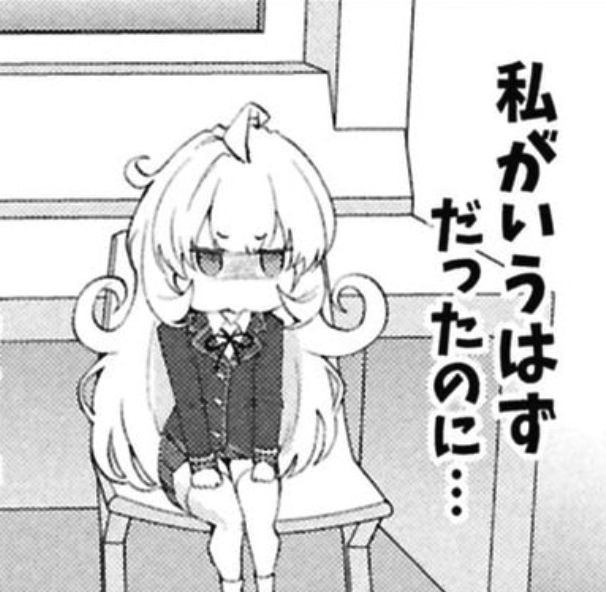 乙女ゲー世界はモブに厳しい世界です【共和国編】