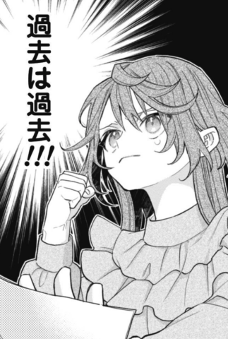 元悪役令嬢、巻き戻ったので王子様から逃走しようと思います！