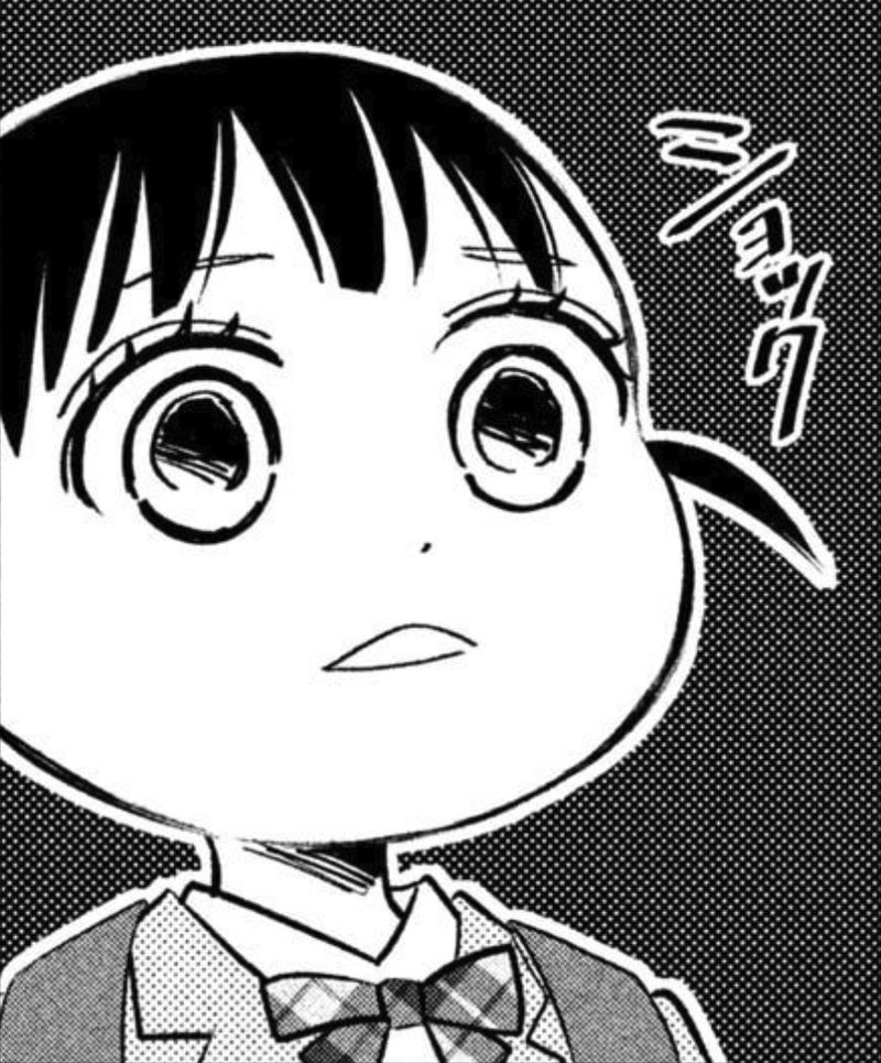 おちたらおわり