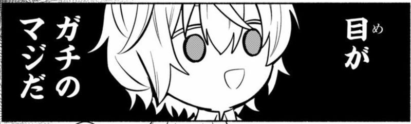 お気楽領主の楽しい領地防衛