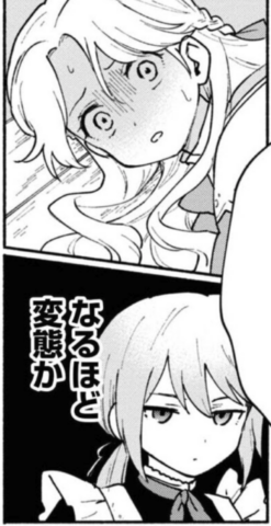 乙女ゲームのヒロインで最強サバイバル@COMIC