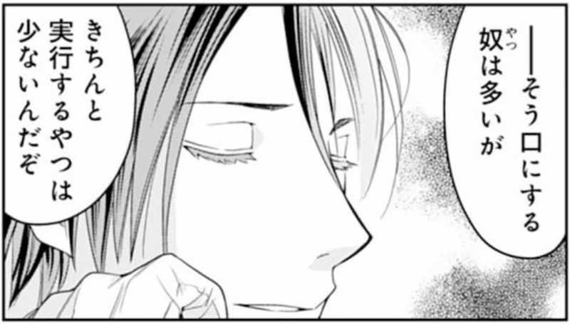 転生王女のまったりのんびり!?異世界レシピ