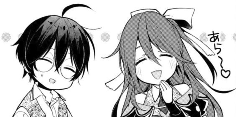 最強の鑑定士って誰のこと？