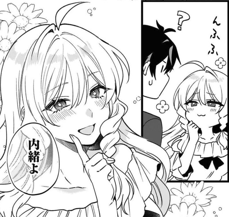 左遷された第三王女は『辺境改革』を始めます!!