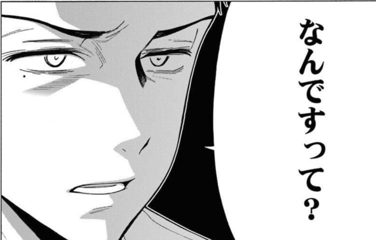 その着せ替え人形は恋をする