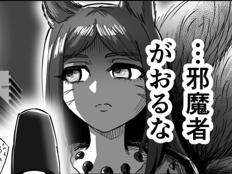 早志マンガまとめ