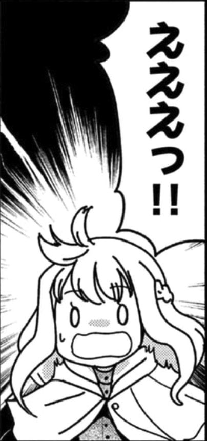 捨てられ勇者は帰宅中