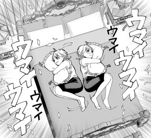 立ち飲みご令嬢