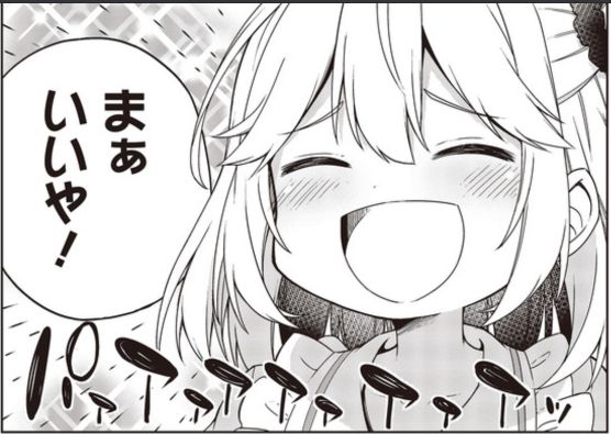 転生王女と天才令嬢の魔法革命