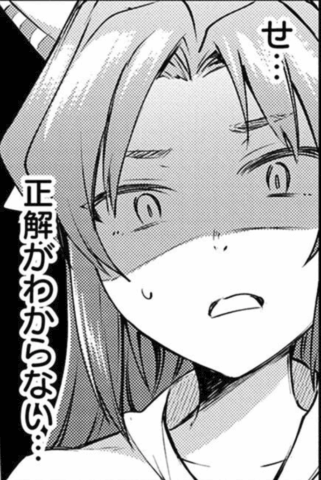 転生した大聖女は、聖女であることをひた隠す　A Tale of The Great Saint