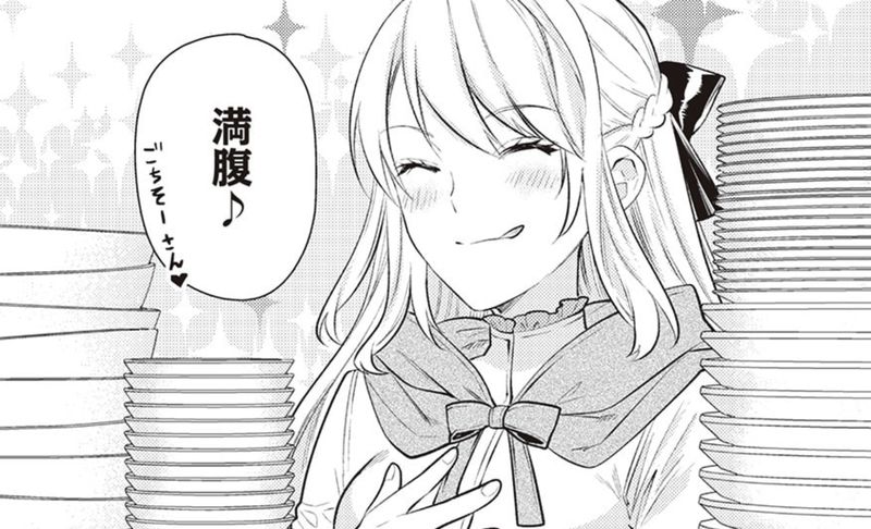 転生ババァは見過ごせない！ 元悪徳女帝の二周目ライフ