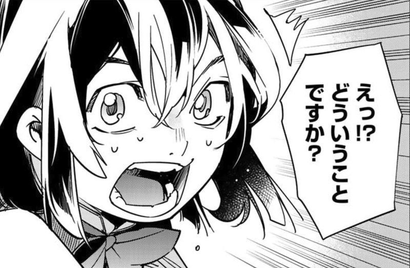 転生貴族、鑑定スキルで成り上がる ～弱小領地を受け継いだので、優秀な人材を増やしていたら、最強領地になってた～