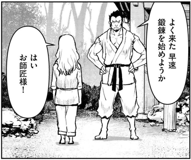 追放された没落令嬢は拳ひとつで異世界を生き延びる!