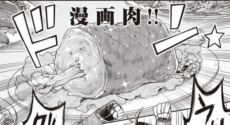 月が導く異世界道中